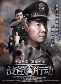 午夜免费成人